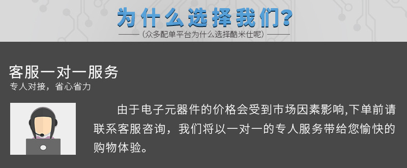 阿里巴巴详情页800x800(2)_02.jpg