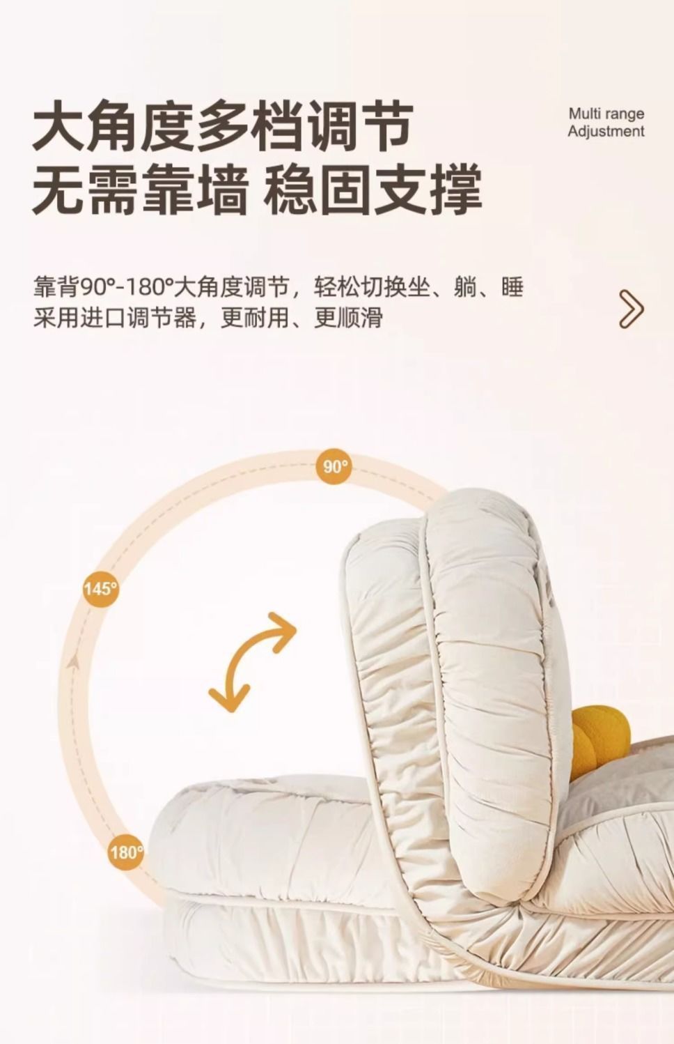 人类狗窝懒人沙发可躺可睡单人榻榻米巨大折叠阳台卧室小沙发躺椅详情10