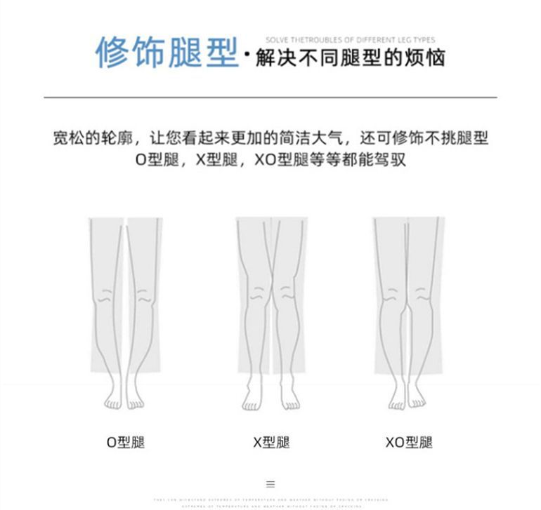 阔腿裤女西装裤春秋新款垂感宽松休闲拖地裤子直筒高腰灰色长裤女详情2