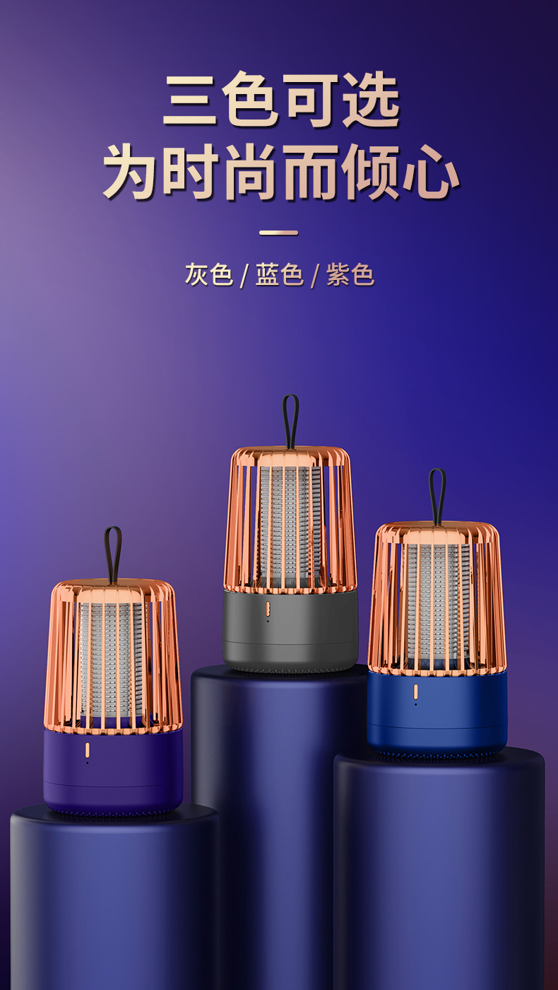 2022 Creative Folding Mosquito Swatter 2-in-1 Purple Light USB Charging Mosquito Killer, Indoor and Outdoor Silent Mosquito Swatter pic 58