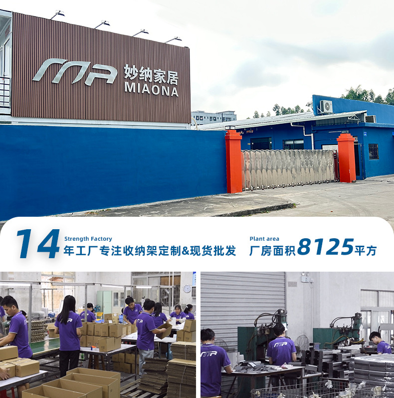 跨境厨房橱门置物架 保鲜膜懒人抹布挂架 家用清洁用品收纳挂篮详情12