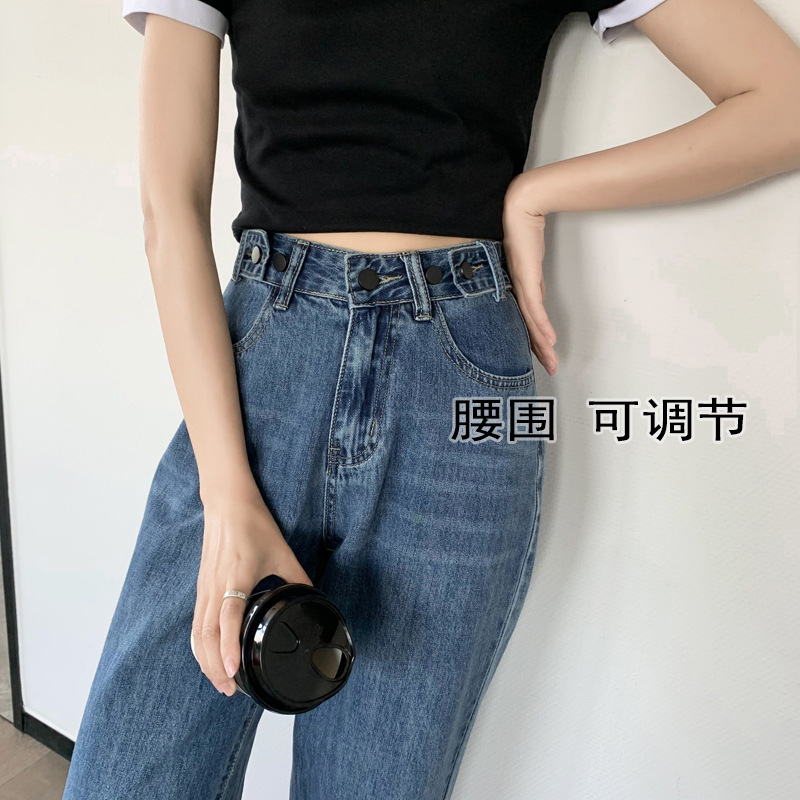 女装小整款阔腿裤拖地裤