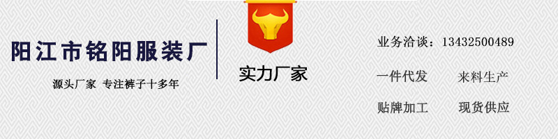 阿里详情页顶