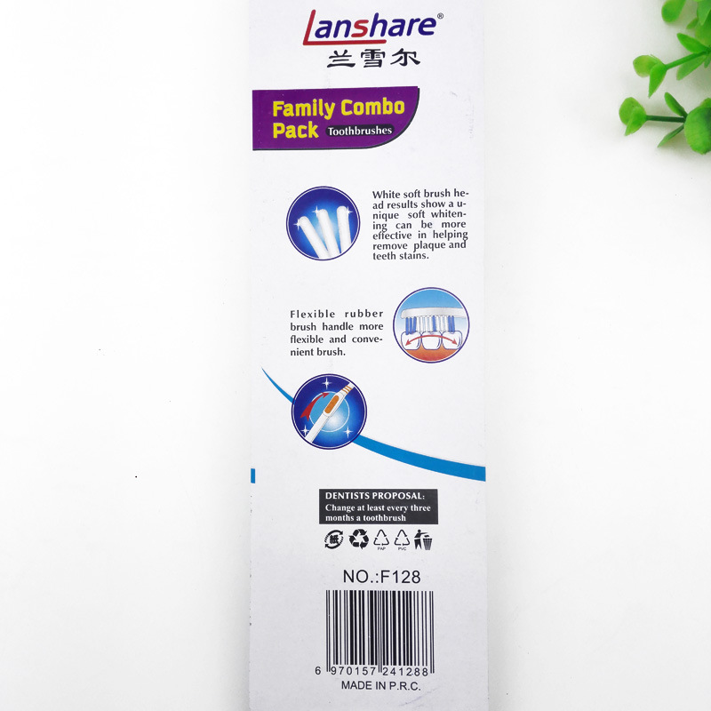 D2145 Four toothbrushes for adults, household, travel, fine filaments, soft bristles, clean, Yiwu 2-yuan store, department store wholesale pic 6