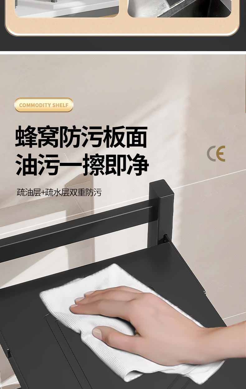 厨房多层置物架家用多功能橱柜锅架锅具台面下水槽灶台分层收纳架详情10