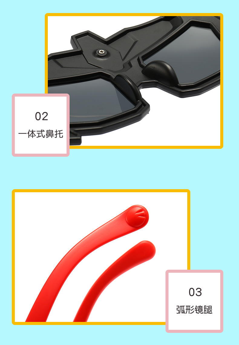 新款儿童偏光太阳镜卡通变形金刚防紫外线眼镜男女童硅胶墨镜3715详情3