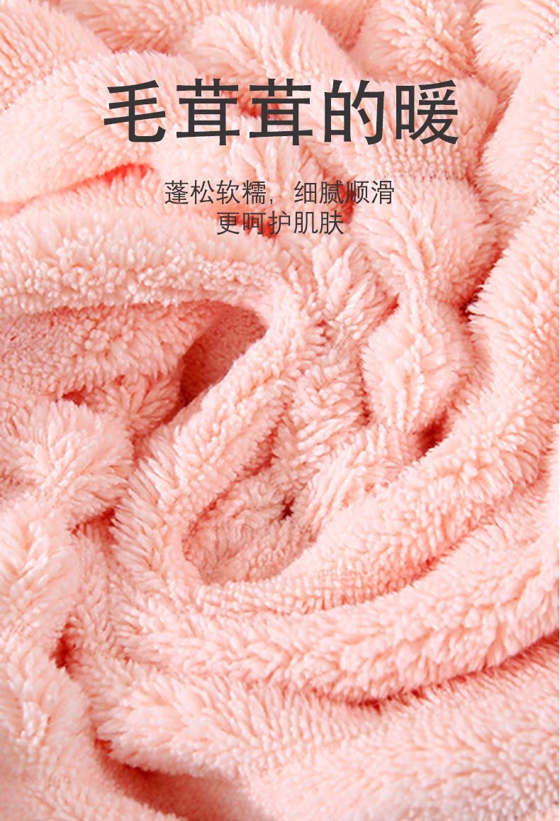Wholesale candy bar coral fleece towel 30*60 absorbent household face towel that is soft and does not shed fibers pic 5