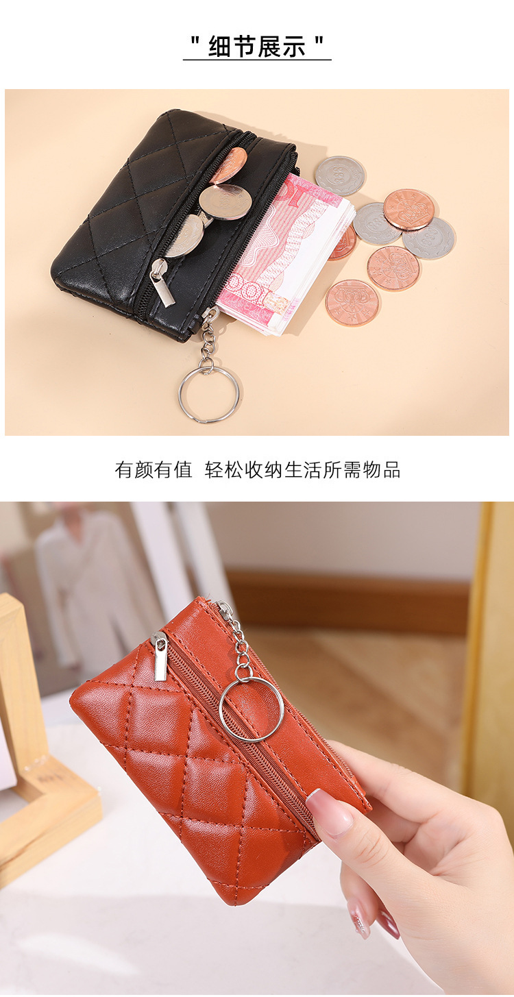 新款钱包女双层短款手拿包时尚菱格绣线卡片钥匙包迷你零钱包潮详情6