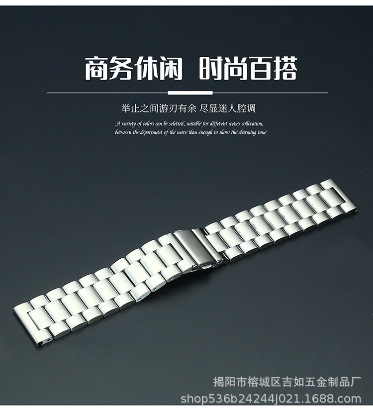 Applicable for iwatch straps, Samsung, Huawei GT3 three-pearl apple straps, and apple watch8 three-pearl watch straps pic 12
