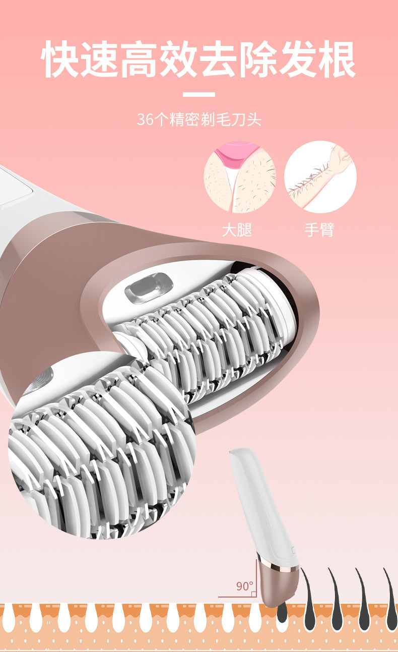 SOLIMPIA Cross-border New multi-functional hair remover for women 6-in-1 styling set, home electric facial cleansing device, hair removal device pic 5