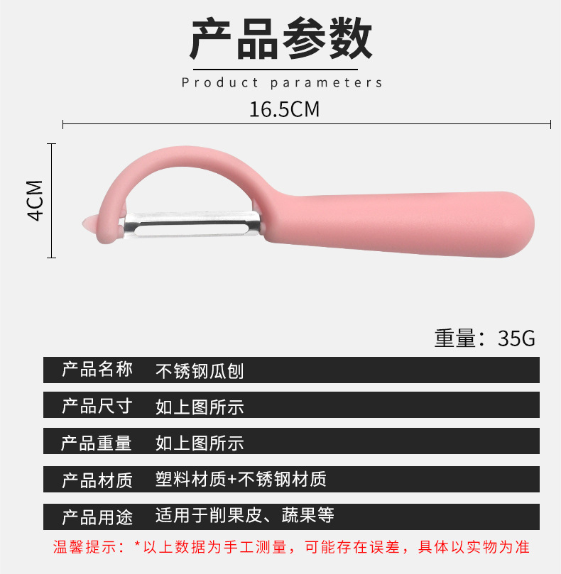 详情页_05.jpg