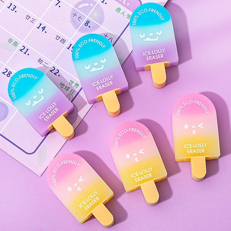 图强冰棒造型橡皮擦小学生用可爱小巧便携糖果渐变色冰激凌橡皮擦详情7