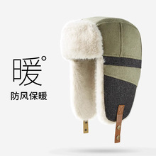 Pilot caps for men and women, outdoor windproof cycling ear protection caps, thickened Northeast train scalp caps, warm Lei Feng caps pic 4