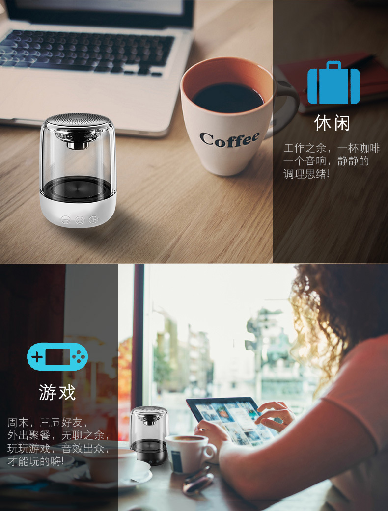 The Yayunshi C7 crystal Glass wireless Bluetooth speaker is a new cross-border product with a fashionable low-frequency computer and TWS small speaker. The glass cup design is unique and charming pic 38