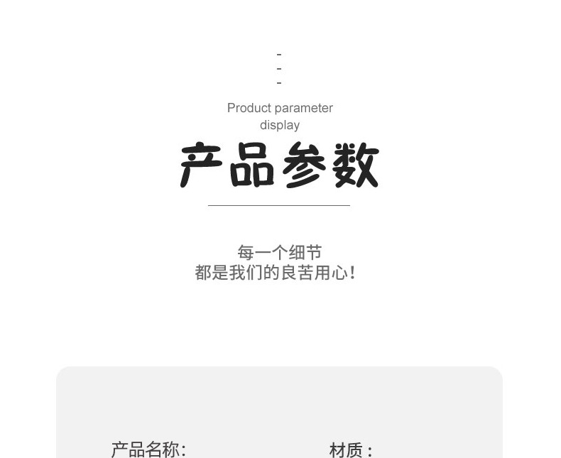 七彩荧光棒 大号透明闪光棒 七彩荧光棒水波棒 带绳棒子 演唱会地详情3