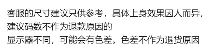 O1CN01kFZEbn1jBAXDqSNZv_!!2209