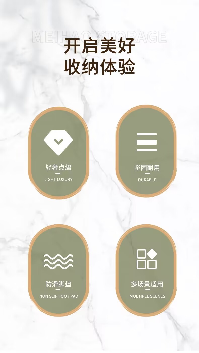 Light luxury desktop cosmetics storage box, dormitory skin care products shelf, dressing table organization box, lipstick and accessory storage pic 2