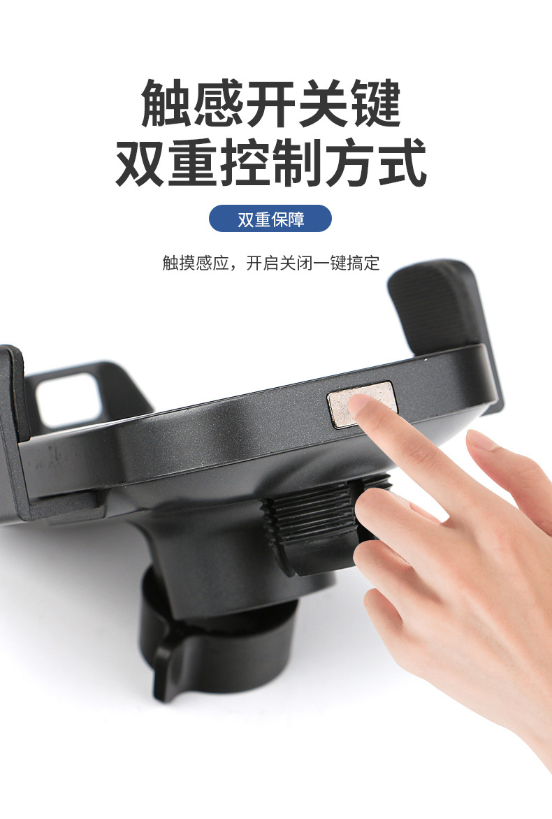 专车专用车载手机支架出风口手机支架金属汽车用手机导航支架详情8