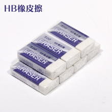 Wholesale of rulers, aluminum alloy set rulers, four-piece set rulers for examination and drawing, laser-engraved rulers, metal rulers, set squares pic 28