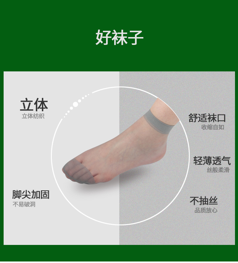珍珠详情_05.jpg