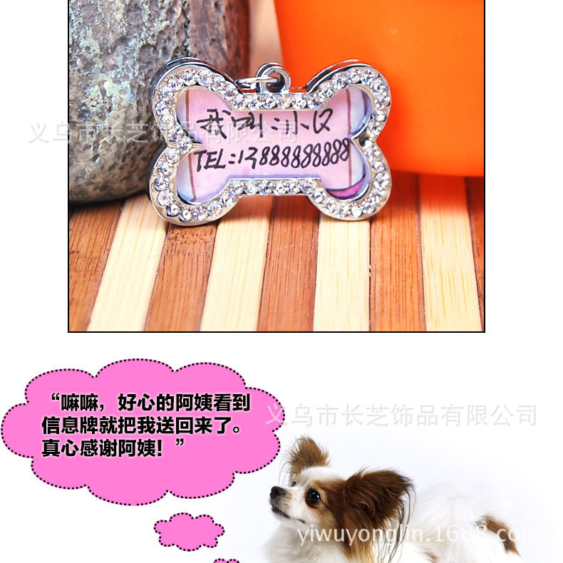 Factory direct supply of cross-border in-stock handwritten heart-shaped dog pendants, pet identity tags, Easter and Christmas diamond-encrusted dog tags pic 14