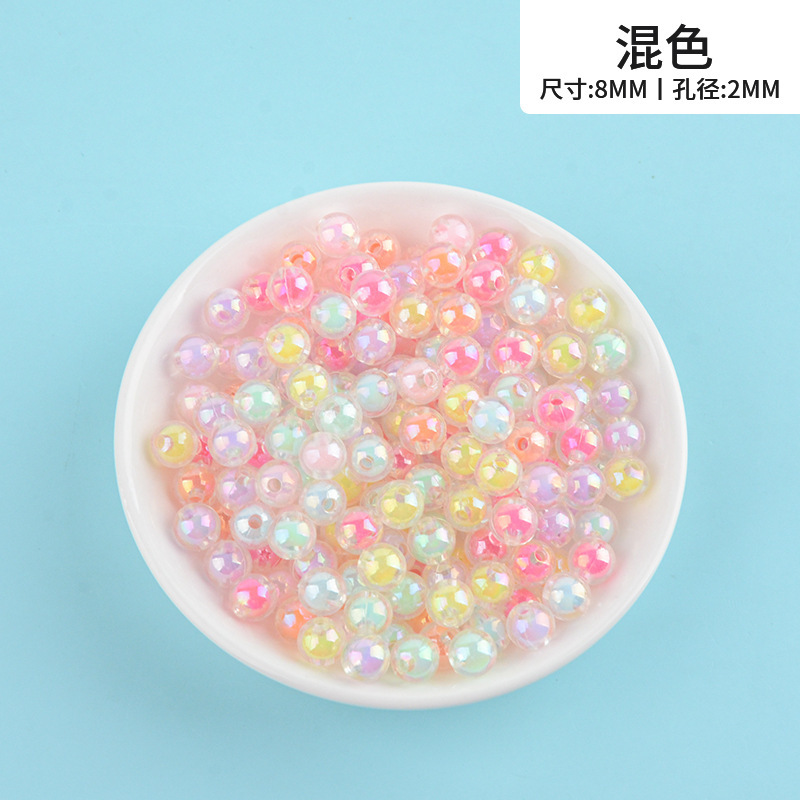 AB colored beads, middle beads, inner beads, round beads, color-coated acrylic beads, homemade necklace accessories, diy handcrafted beading materials pic 1