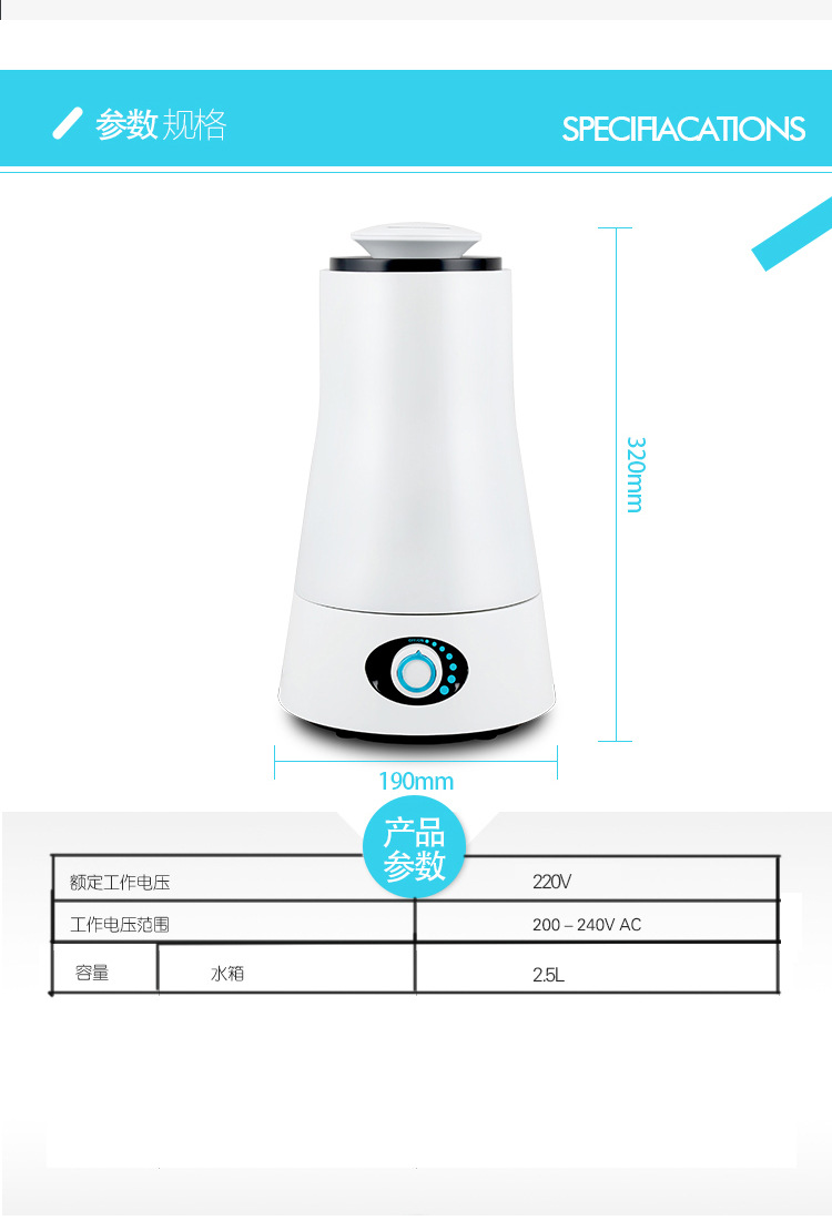 Humidifier, bedroom silent fog volume, seven-color night light, household aroma diffuser, original manufacturer pic 10