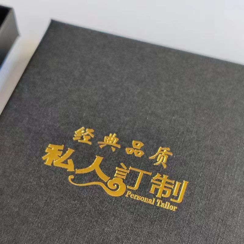 皮带盒天地盖高级版刻印logo硬纸板加特种纸组合正方形腰带礼品盒详情2