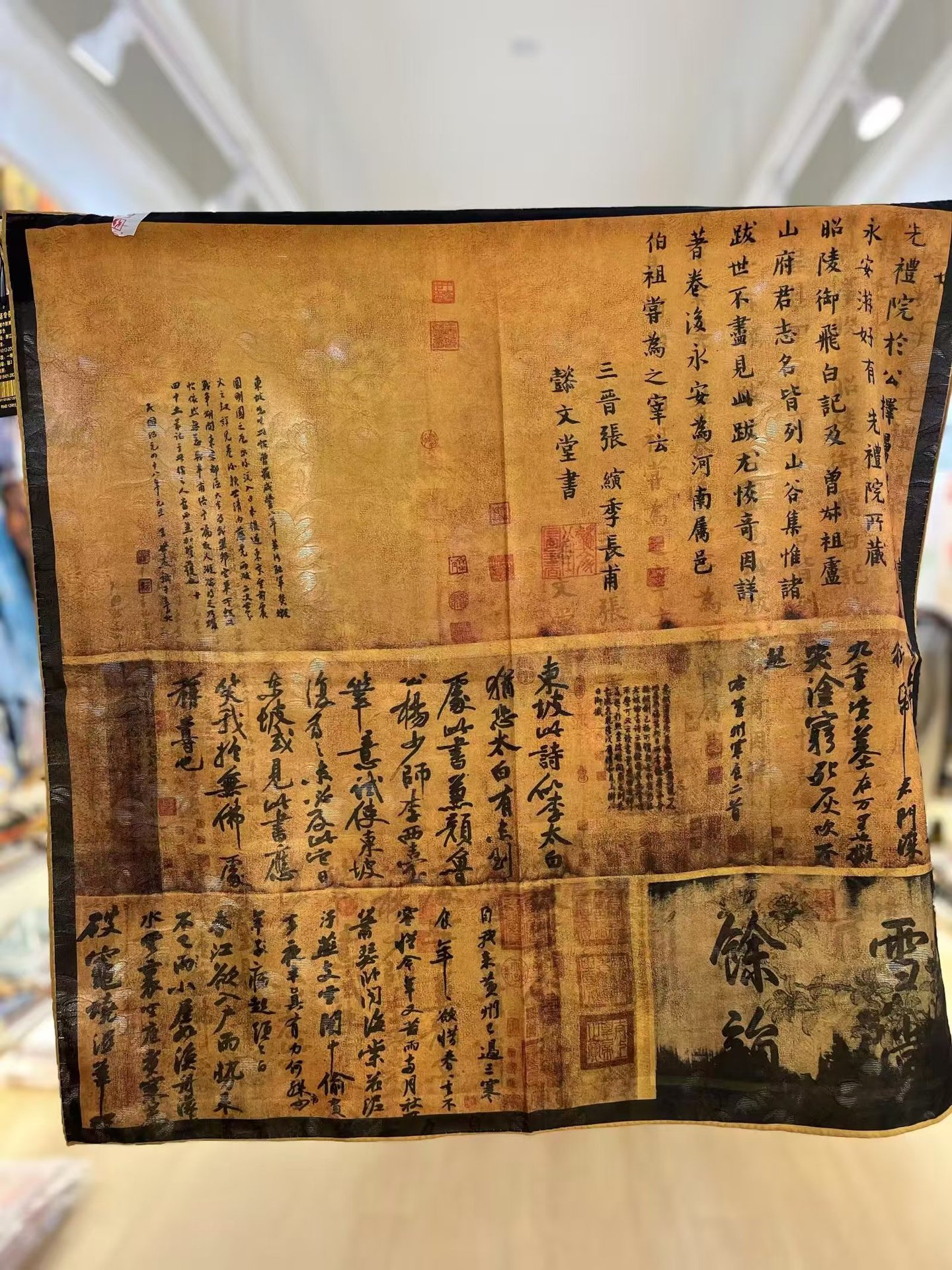 国潮香云纱花萝70*70新中式苏杭小方巾双面双色丝巾厂家代发扎染详情6