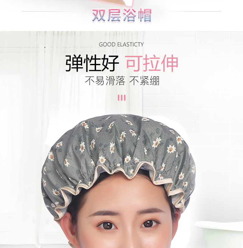 义乌市晴柔日用品有限公司_10