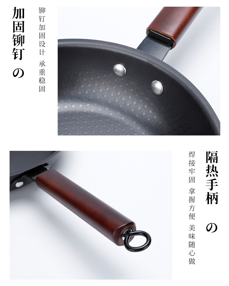 Non-stick pan, household cooking pot, gas induction cooker, universal gift pot, household gas induction cooker, kitchenware, cookware pic 6