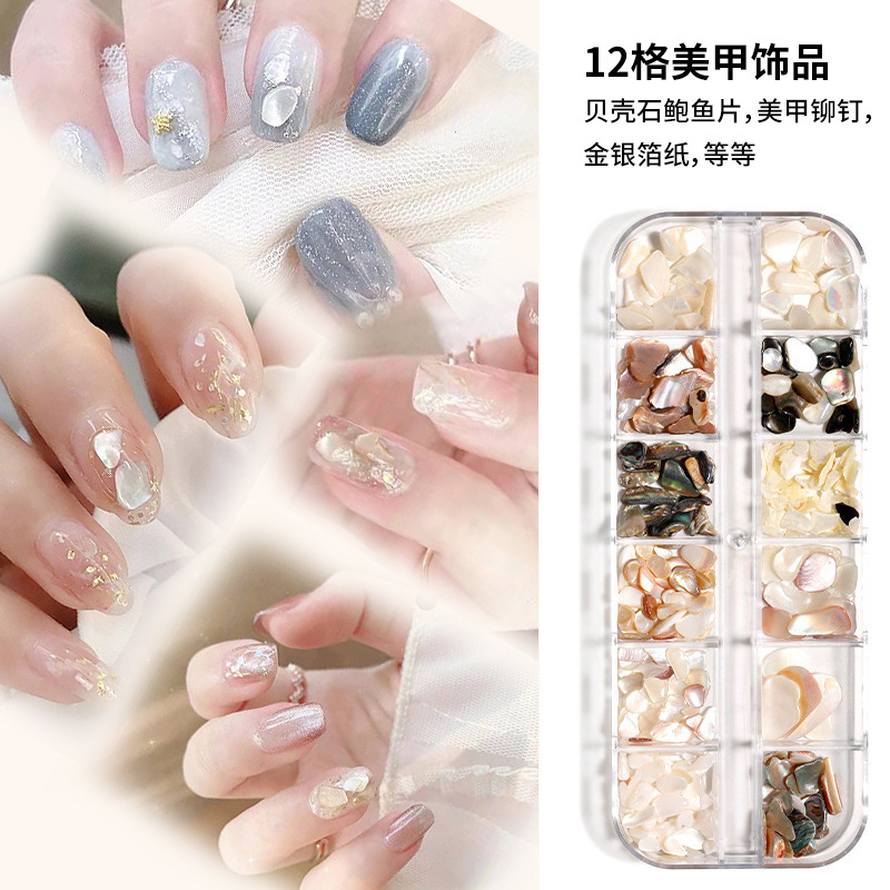 New Instagne-style star and moon nail stickers, Japanese and Korean waterproof and long-lasting gold-embossed 3d nail stickers and nail decals pic 3