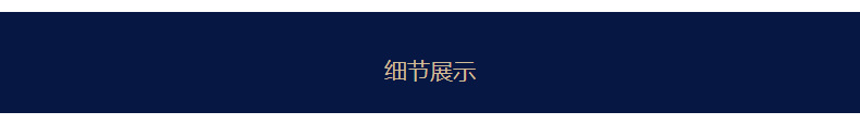 新品性感透明蕾丝提花女士内裤无痕低腰情趣镂空细带三角裤女8036详情17