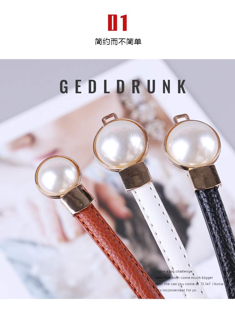 Korean-style slim waist belt with pearl button-down small belt for shirts, dresses and jeans, fashionable decorative thin belt pic 11