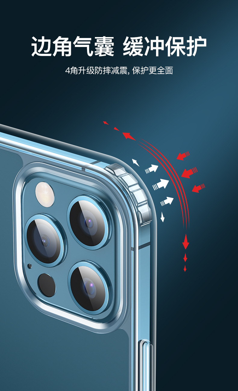 Compatible with iPhone 16 15 Pro, Apple 15 14 Pro MAX magsafe transparent magnetic phone case pic 10