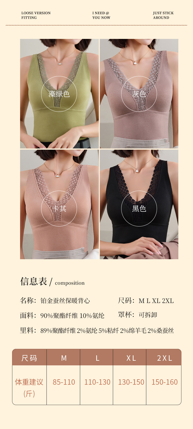 Autumn and winter heating and warmth for women, seamless, fleece, thickened one-piece V-neck vest with chest pad, base vest and undergarment pic 5
