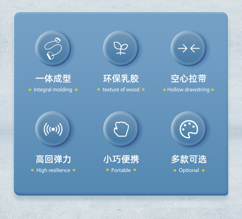 东阳卫星-详情页制作-2-李锦奕_03