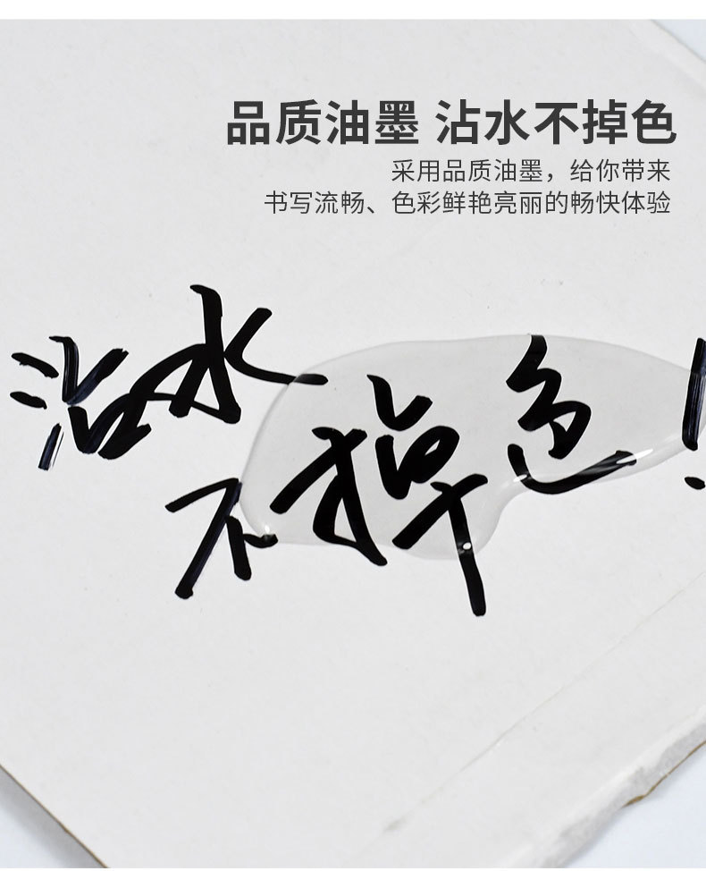Weibo marker Pen Red, blue and black logistics Pen 10/ Box oil-based large-head pen Marker pen wholesale pic 4
