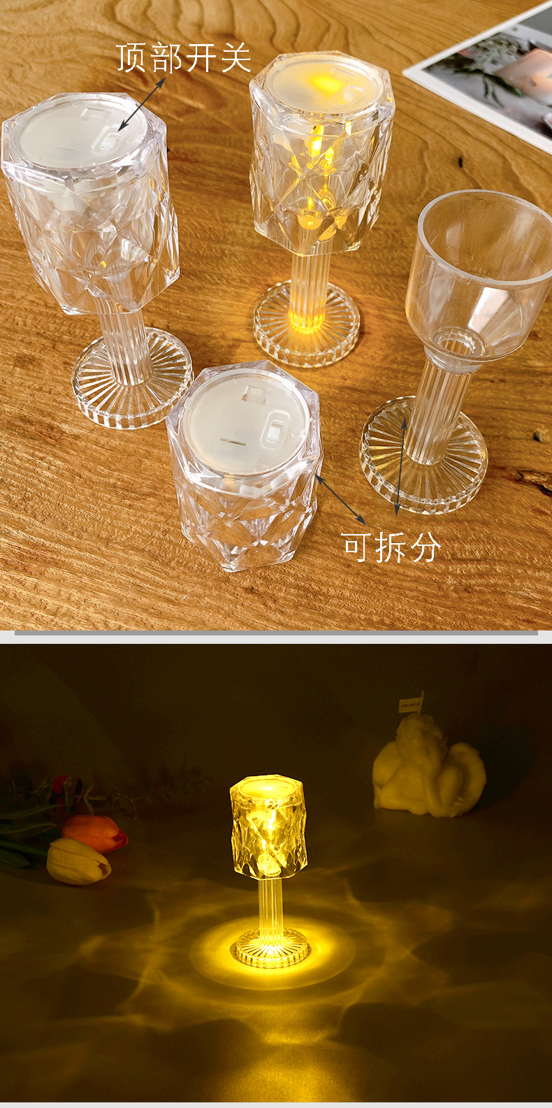 Transparent acrylic night light, modern and simple bedroom bedside lamp, new warm color mini projection LED small table lamp pic 10