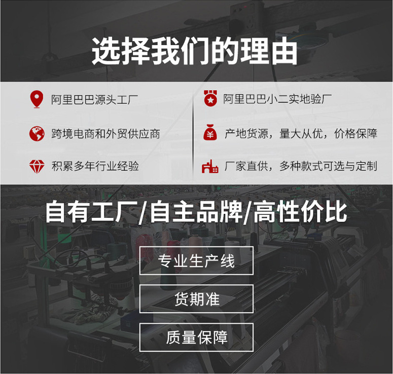 2024夏季新款纯色休闲男士t恤轻商务圆领薄款透气冰丝短袖男批发详情6