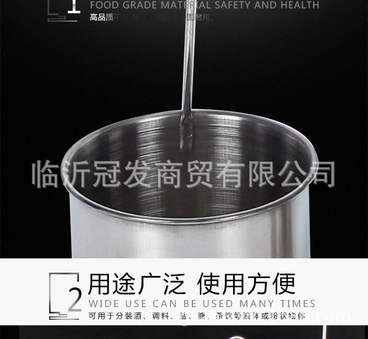 The 2-yuan store is selling hot stainless steel wine spoons, long-handled wine measuring vessels, wine lifting sticks, and wine beating tools. 1 liang, 2 liang, half a jin, 1 jin pic 35