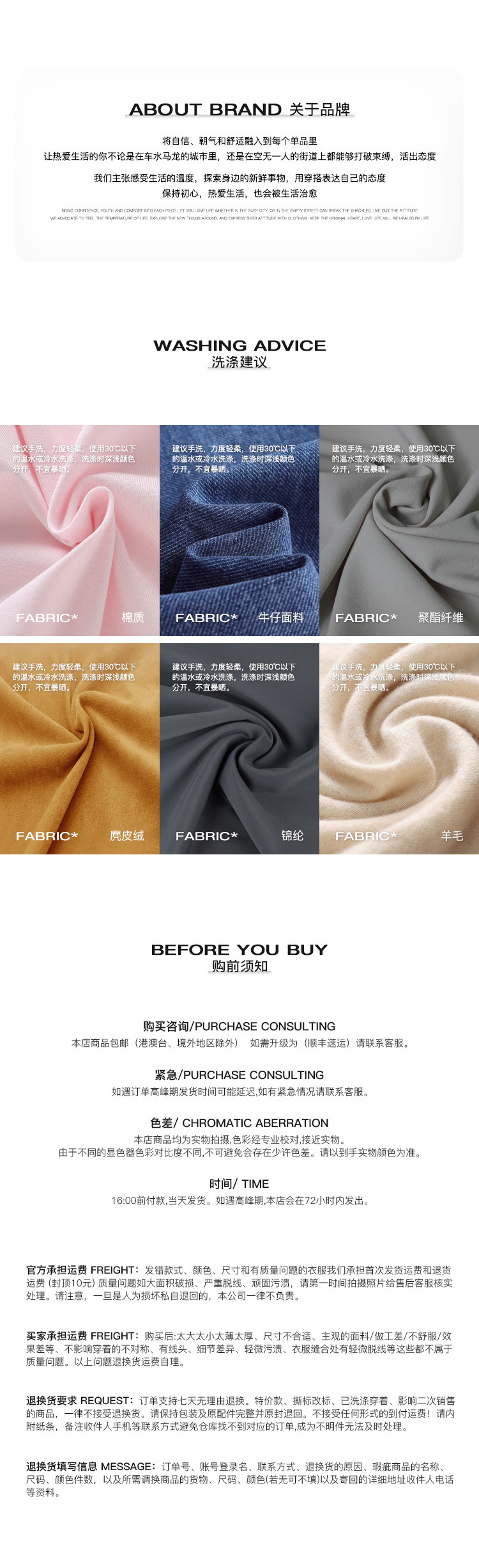 2024新款日系简约三防纯色羽绒服男女90白鸭绒外套冬季加厚羽绒服详情13