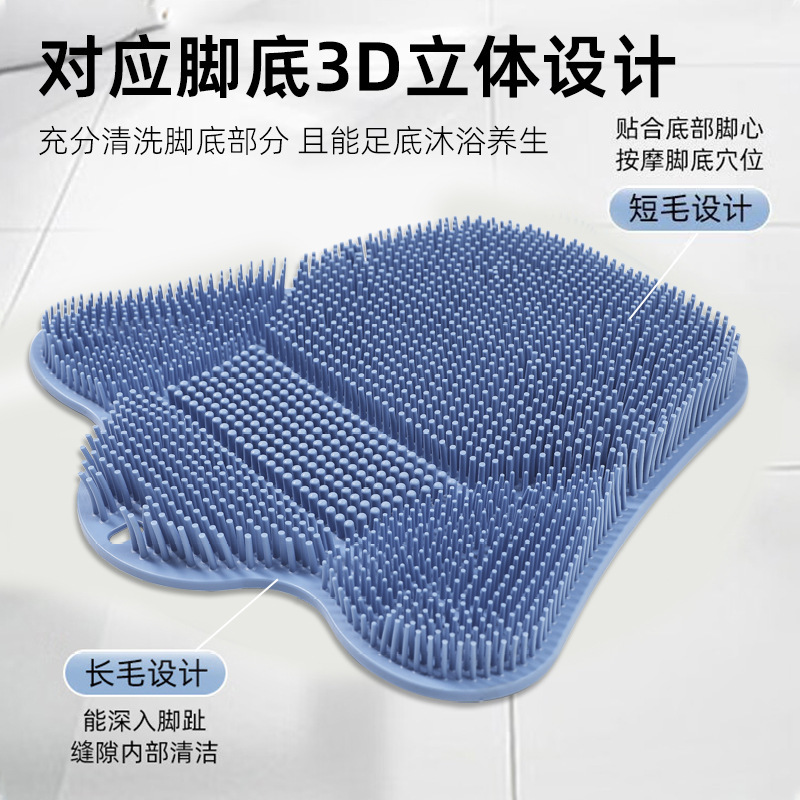 家用简约浴室游泳池洗澡隔水垫子家用洗手间厕所卫生间地垫防滑垫详情3