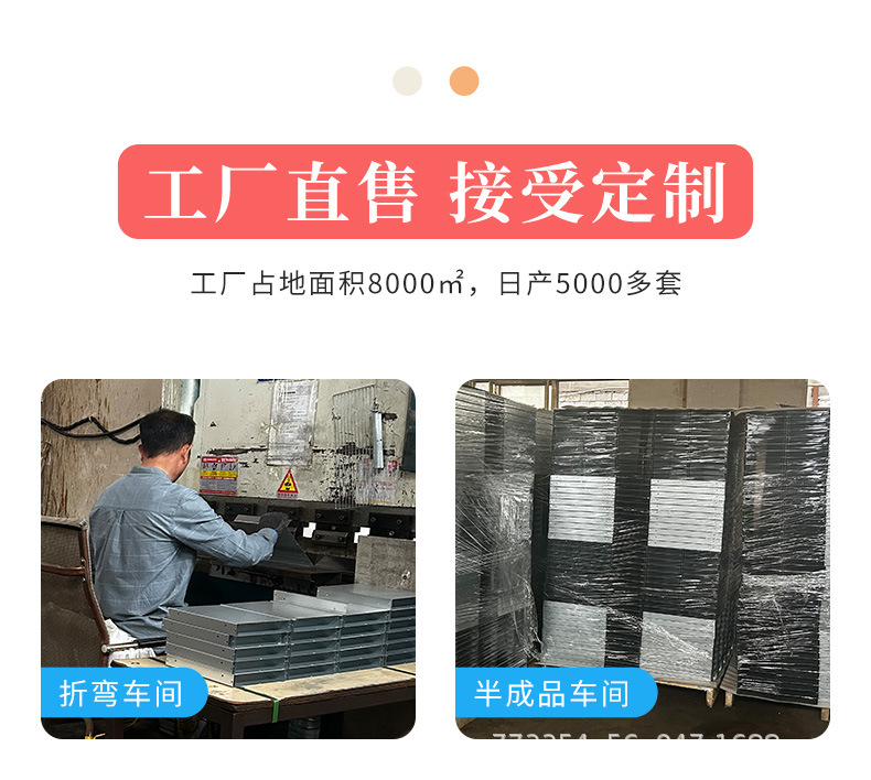 烧烤炉子_15.jpg