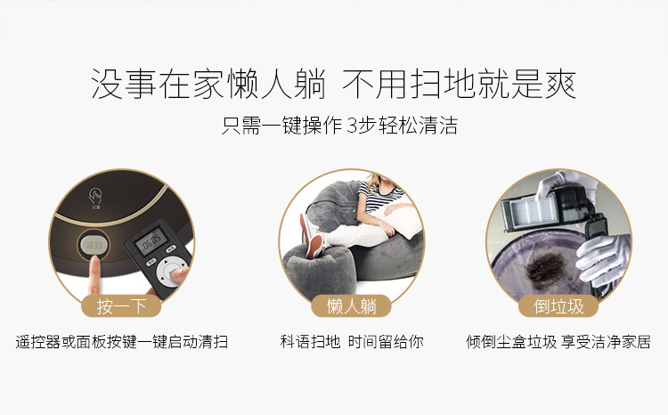 Wholesale and consignment of intelligent sweeping robots, automatic household vacuum cleaners, lightweight and thin vacuum sweeping machines pic 2