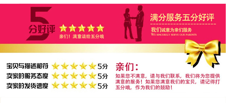 详情_14.jpg