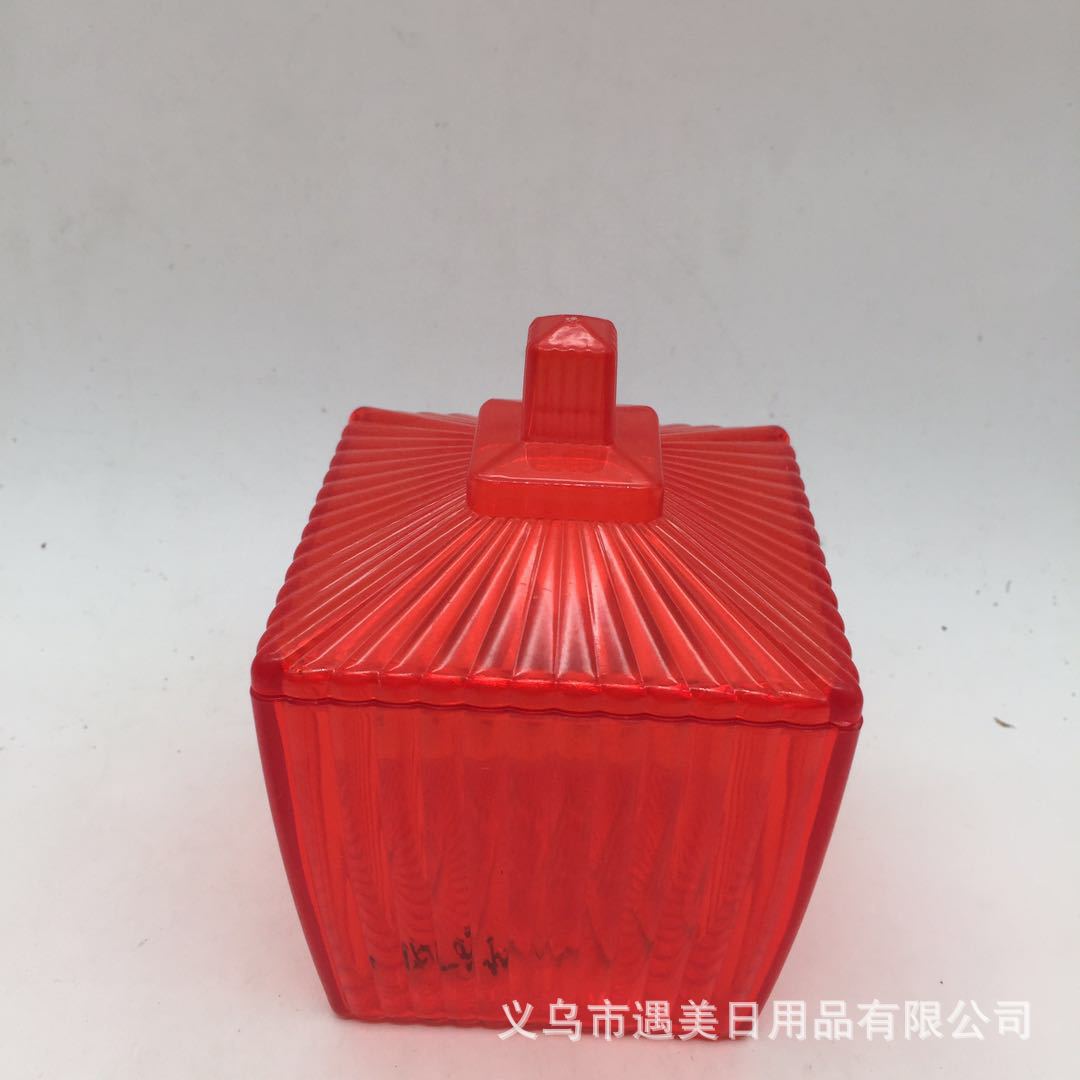 Small kitchen with lid, cute jar, thickened seasoning preservation box, mini plastic dried fruit storage box manufacturer wholesale pic 1