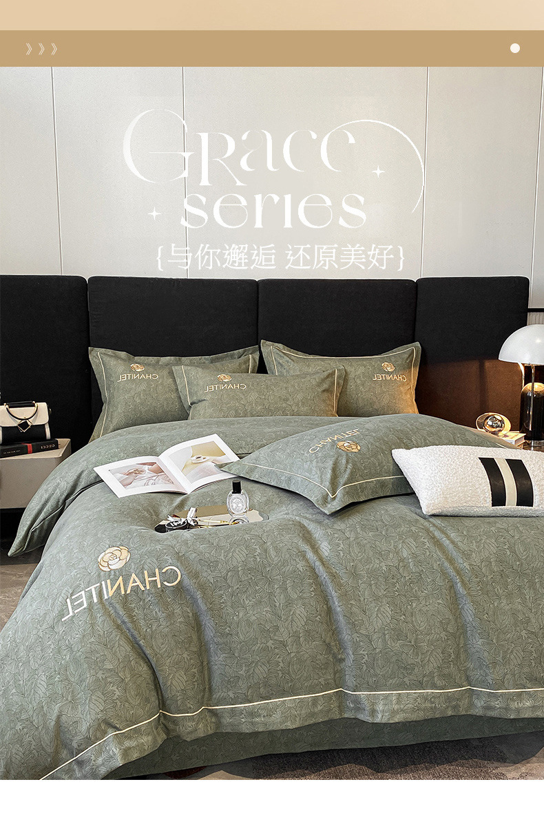 轻奢高级感水洗棉磨毛床上用品四件套被套罩床单人三件套厂家批发详情10