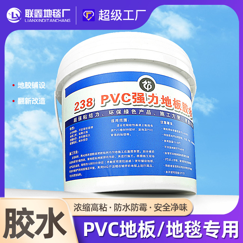 厂家批发pvc地板贴商用实心工程革加厚耐磨地胶水泥地自粘地板革详情3