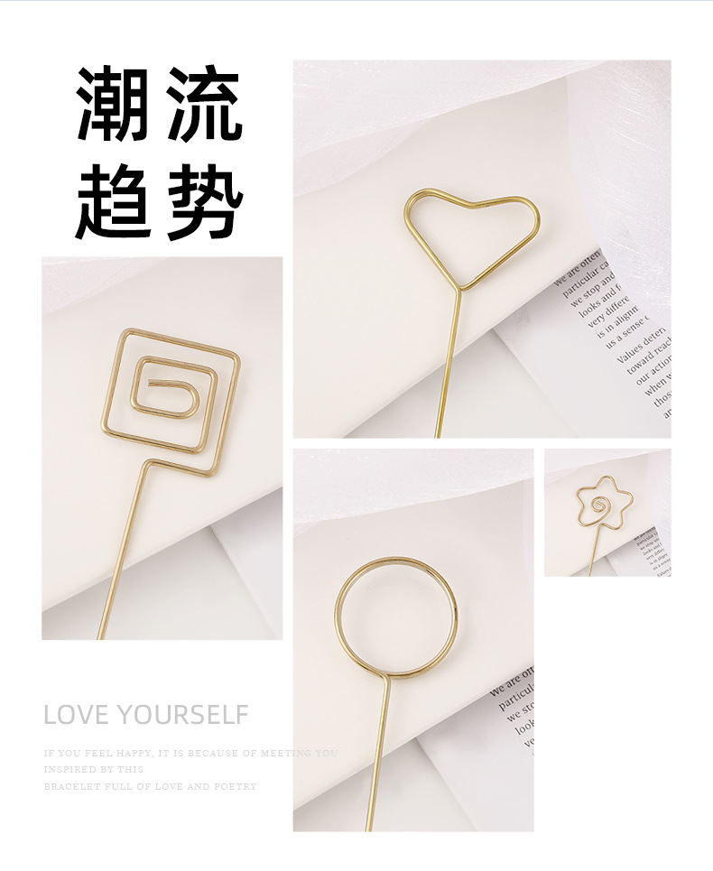 依天（手镯）_04.jpg